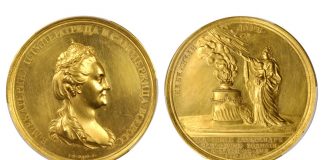 Stack’s Bowers Realize $4.54M in 2017 ANA World Coins, Ancient Coins and Currency Auctions RUSSIA. Birth of Grand Duke Alexander Pavlovich Medal
