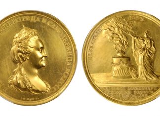 Stack’s Bowers Realize $4.54M in 2017 ANA World Coins, Ancient Coins and Currency Auctions RUSSIA. Birth of Grand Duke Alexander Pavlovich Medal