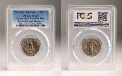 Two-tailed quarter