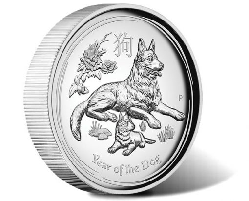 Australian Lunar Series II 2018 Year of the Dog 1oz Silver Proof High Relief Coin
