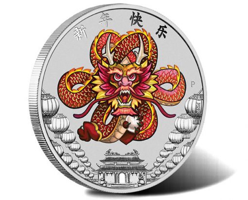 Chinese New Year 2018 1oz Silver Coin