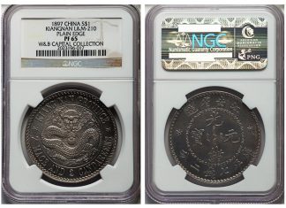 NGC Graded Coins Led Heritage’s December Hong Kong Sale 1897 Kiangnan L&M Plain Edge Proof Dollar