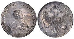 RUSSIA. Ruble, 1741-CNB. Ivan VI (1740-41). NGC AU-55