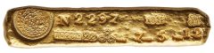 Joao Prince Regent Massive gold Ingot of Vila Rica 1814
