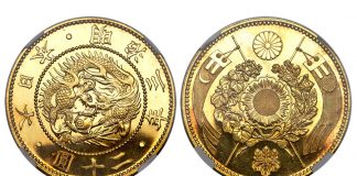 Heritage Scores $49 Million In 2017 Sales of World & Ancient Coins Meiji gold Proof 20 Yen Year 3 (1870) PR66 Cameo NGC, KM-Y13, JNDA 01-1