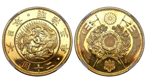 Meiji gold Proof 20 Yen Year 3 (1870) PR66 Cameo NGC, KM-Y13, JNDA 01-1
