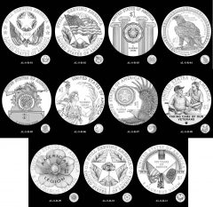 $1 Silver American Legion Reverse Design Candidates