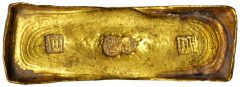 CHINA. 10 Tael Gold Ingot, ND (ca. 1750)