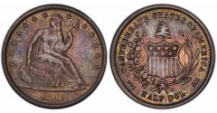 CSA 1861 half dollar
