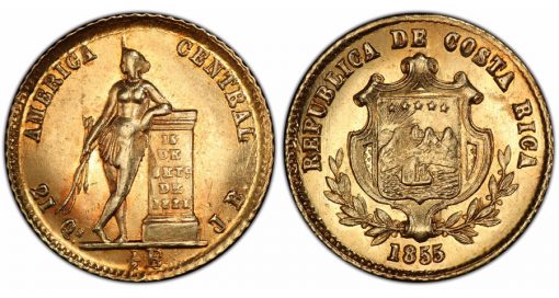 1855 Costa Rica half Escudo