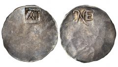 1652 NE Shilling. Noe I-A, Salmon 1-B. Rarity-7. AU-50 (PCGS)