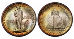 1925 Lexington 50c PCGS MS68+