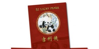 Lucky Panda $2 Note Features ‘888’ Serial Number $2 Lucky Panda