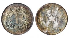 CHINA. Dollar, Year 3 (1911). PCGS MS-65+ Secure Holder