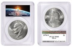 2019 Apollo Label Vintage Ike