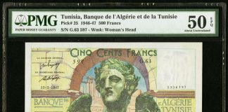 Heritage Announces Weekly World Currency Auctions Tunisia Banque de lAlgerie - Tunisie 500 Francs
