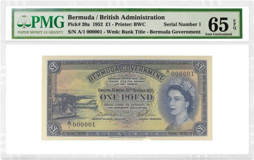 1952 Bermuda £1 British Admin SN000001