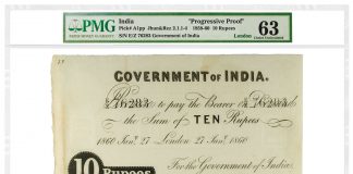 PMG-Graded Notes Top Spink April Auction in London 1858-60 10 Rupees Progressive Proof