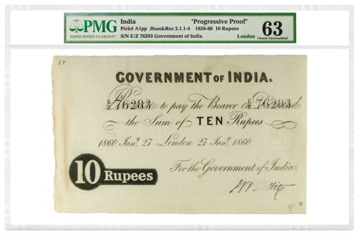 1858-60 10 Rupees Progressive Proof