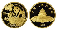 500 Yuan from the Panda Series