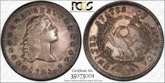1795 Flowing Hair Dollar PCGS AU55