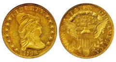 1798/7 Capped Bust Right Eagle. BD-2, Taraszka-10. Rarity-6-. Stars 7x6. AU-58 (PCGS)