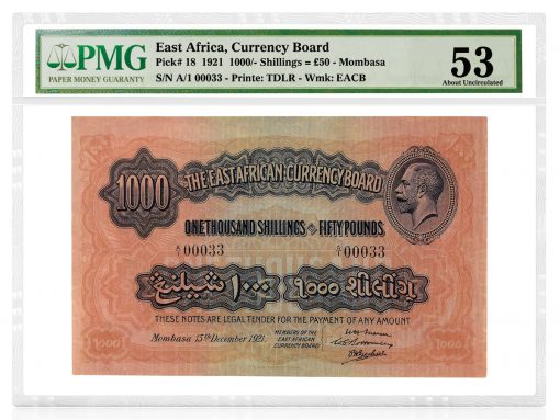 1921 1,000 Shillings or 50 Pounds, Pick #18, graded PMG 53 About Uncirculated