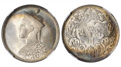 CHINA. Szechuan-Tibet. Rupee, ND (1902-11). NGC MS-65+