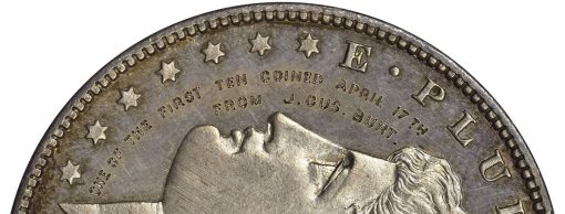 Close Up of One of the first 10 Morgan Dollars struck by the San Francisco Mint