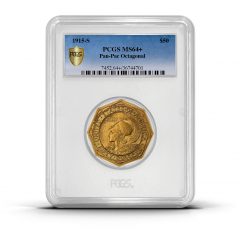 Rarities Holder Example PAN PAC 50