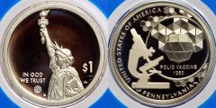 2019 Pennsylvania American Innovation Dollar