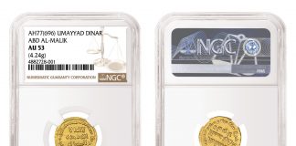 NGC Certifies Historic Islamic AH77 Umayyad Dinar Gold Coin AH77 Umayyad Dinar, graded NGC AU 53