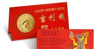 BEP: 2021 Year of the Ox $1 Note Delayed $1 Year of the Rat 2020 product images