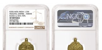 NGC-Certified 1605 India Gold Coin Brings $383,000 1605 Mughal Empire Half Mohur graded NGC XF Details