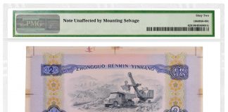 Spink To Auction PMG-Certified Hsu Collection Of Nearly 300 Chinese Notes China 1975 2 Yuan Proof - back