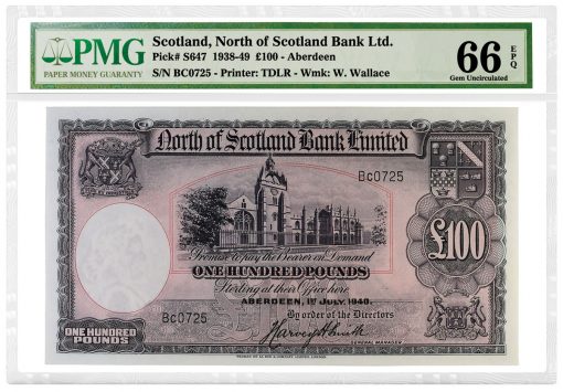 1938-49 100 Scotland North ofScotland Bank Aberdeen note