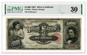 PMG Certifies 5 Million Notes