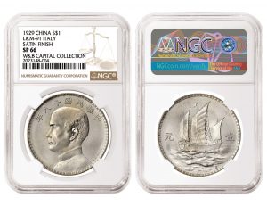 Coins and Notes Graded by NGC and PMG Impress in Stack's Bowers May 2020 Hong Kong Sale