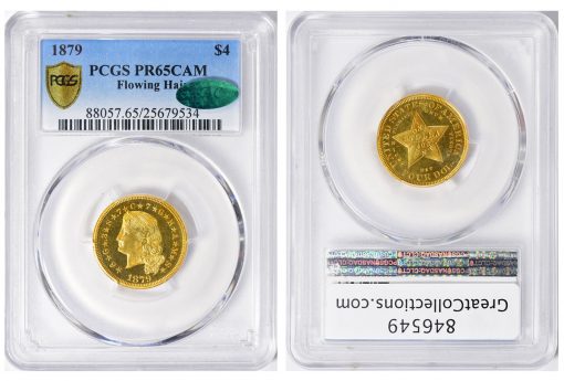 1879 Four-Dollar Gold Piece Flowing Hair Stella PCGS Proof-65 CAMEO CAC