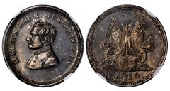1864 McClellan Portrait / Drums, Rifles, Cannons and Flags. Fuld-142/349 f, DeWitt-GMcC 1864-40