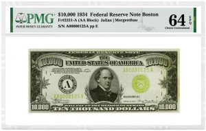 PMG-Graded Notes Dazzle at Heritage Sale on Aug. 3