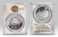 Example of Basketball HOF $1 in PCGS holder