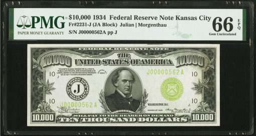 $10,000 1934 Federal Reserve Note. PMG Gem Uncirculated 66 EPQ