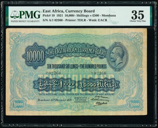 East African Currency Board 10,000 Shillings
