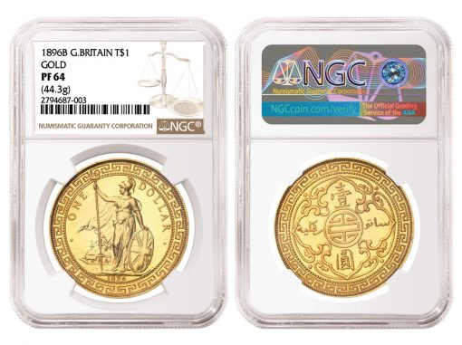 1896B Great Britain Gold Trade Dollar, graded NGC PF 64