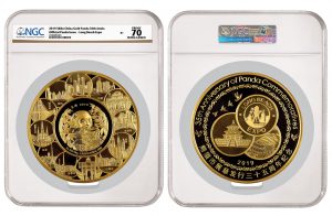 NGC Certifies Largest Chinese Panda Commemoratives Ever Produced