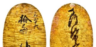 Rare and Massive Gold Obans and Kobans in SBG April 2021 Hong Kong Sale JAPAN. Hishi Oban (10 Ryo), ND Tensho Era (ca. 1588). PCGS MS-60 Gold Shield