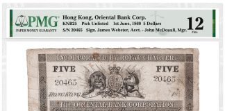 PMG-certified Hong Kong Banknote Tops $200,000 in DNW Auction Graded PMG 12 Fine, the Hong Kong, Oriental Bank Corp. June 1, 1860 5 Dollars