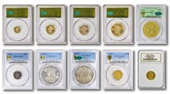 A sample of the rare coins sold in August by GreatCollections