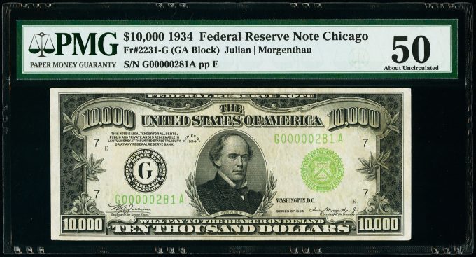 Fr. 2231-G $10,000 1934 Federal Reserve Note. PMG About Uncirculated 50